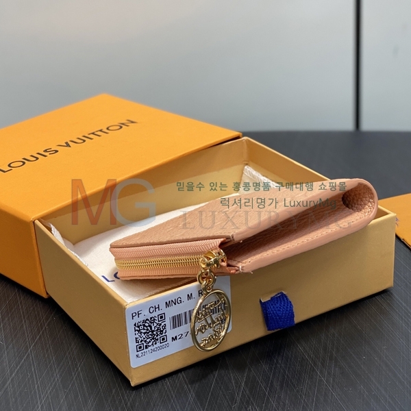 ���̺��� ���� ���� M27670-1