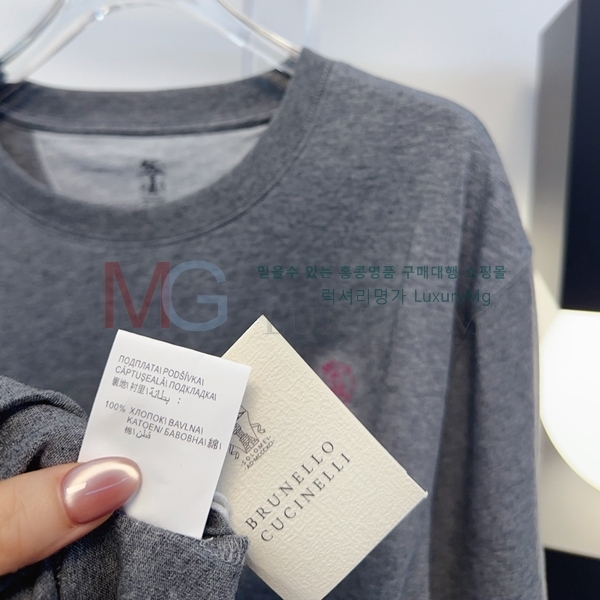 �������� ���ڷ� ��ġ�ڸ� ���� Ƽ���� BC234520-2