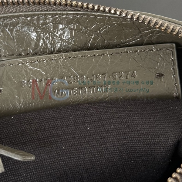 �߷��þư� �� �� ��Ƽ ���� �̴� 71254-2