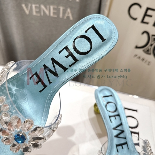�ο��� ������ RO588904-7