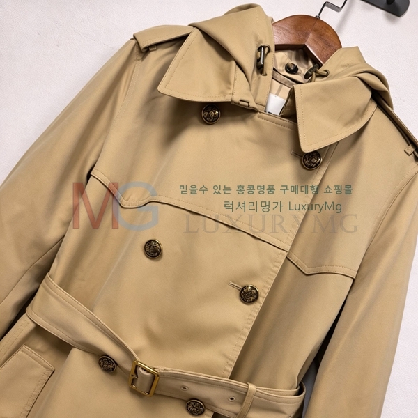 ���� ������ ��Ʈ BU45098-2