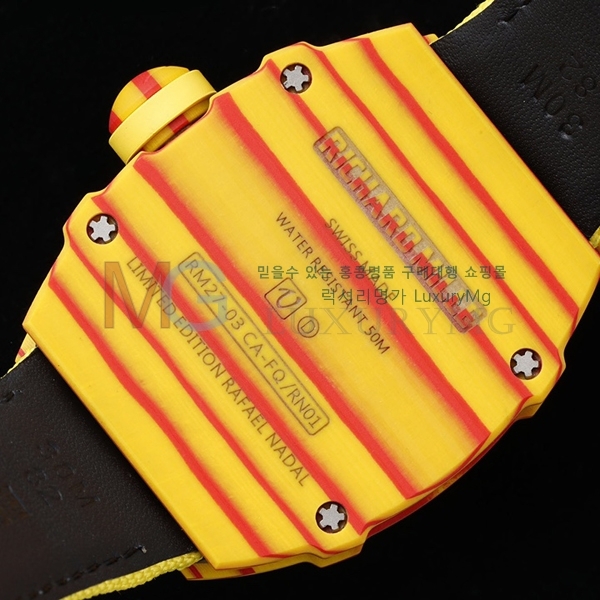 ������� �ð� RM27-03-2