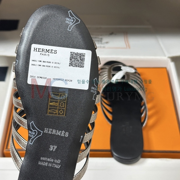 ���� �����޽� ���� 1HE69990-1