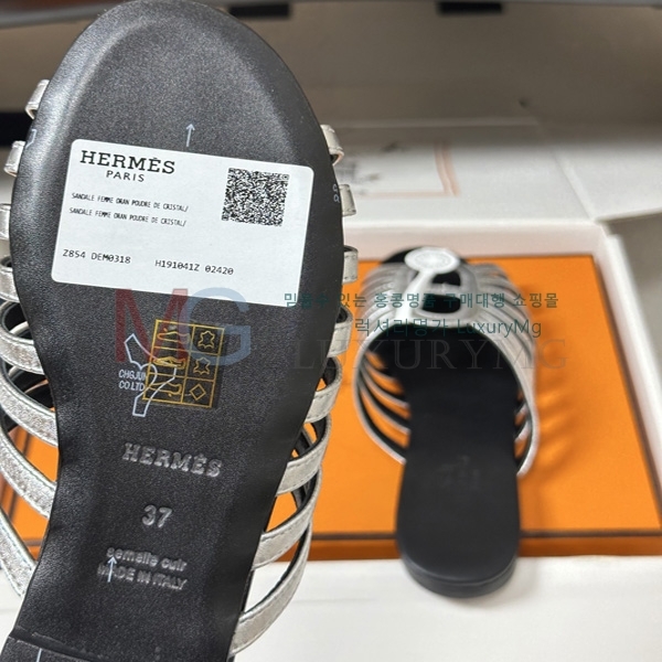 ���� �����޽� ���� 1HE69990