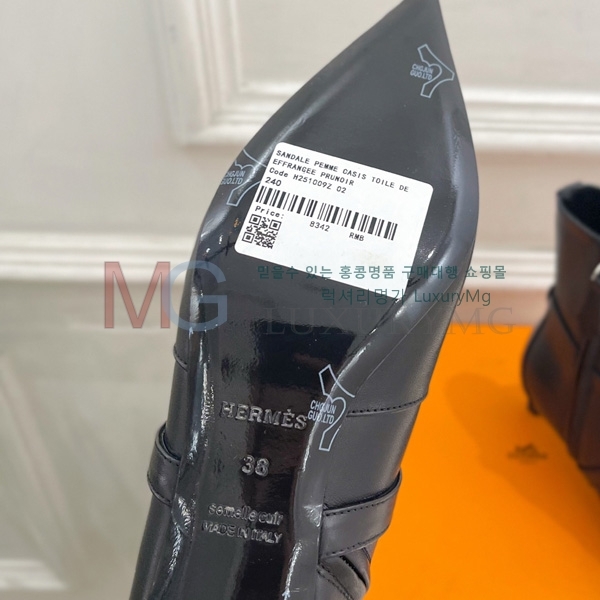 ���� �����޽� ���� 1HE62289-2 �� 4cm