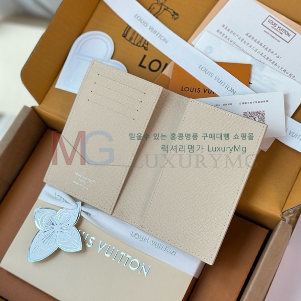 ���̺��� �н���Ʈ Ŀ�� �������� M2A349-50