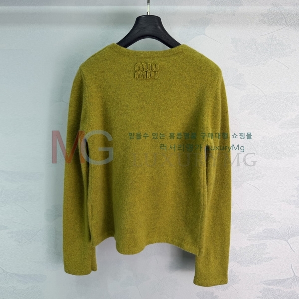 ���� �̿�̿� ������ ����� MU44657-6