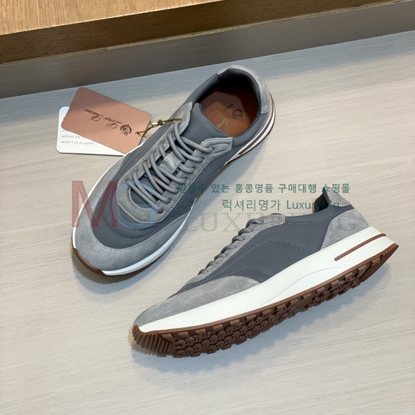 ���� �η�**�� ����Ŀ�� LP277056-5