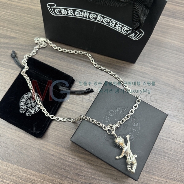 ũ������ ����� �������� CHS5456785-9