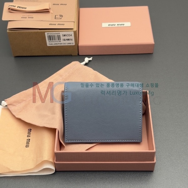�̿�̿� ������ 5MV204-302