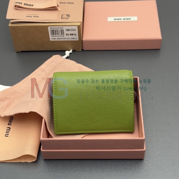 �̿�̿� ������ 5MV204-303