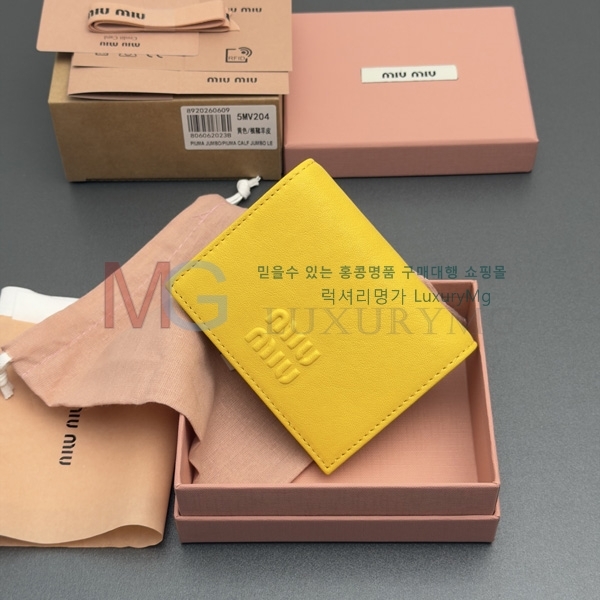 �̿�̿� ������ 5MV204-304