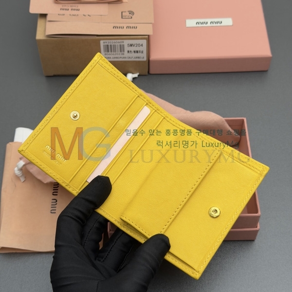�̿�̿� ������ 5MV204-304