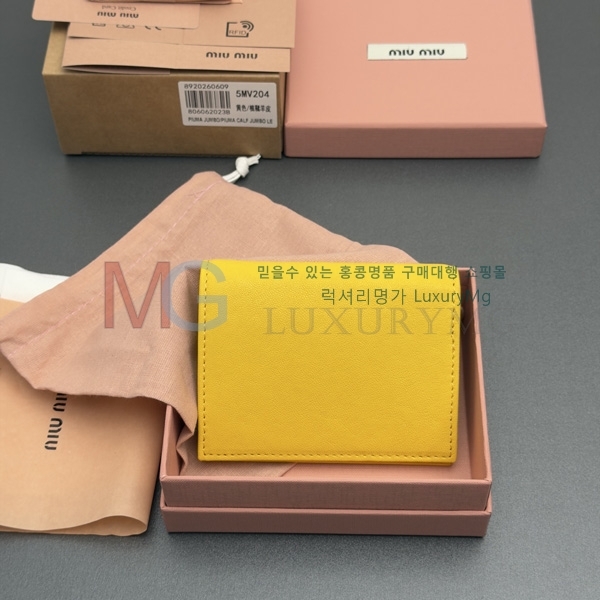 �̿�̿� ������ 5MV204-304