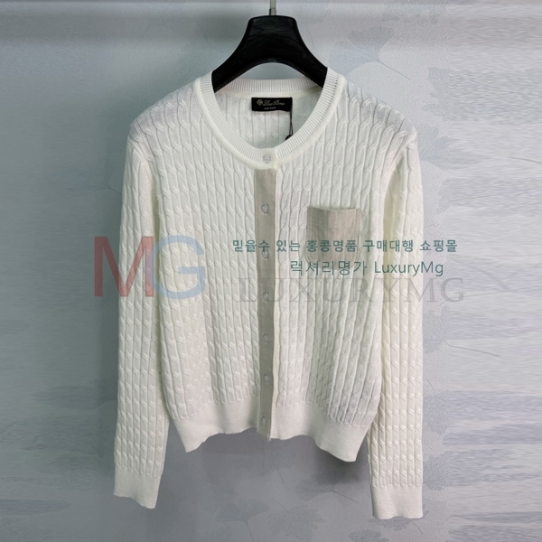 ���� �η�**�� ������ ����� LP670590-13