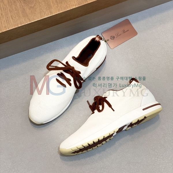 ���� �η�**�� ����Ŀ�� LP677061-8