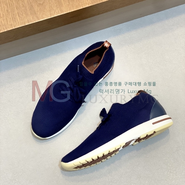 ���� �η�**�� ����Ŀ�� LP677061-3