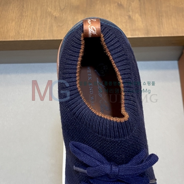 ���� �η�**�� ����Ŀ�� LP677061