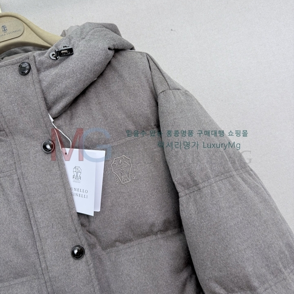 ���� ���ڷ� ��ġ�ڸ� �ٿ� �е� BC5345054-12