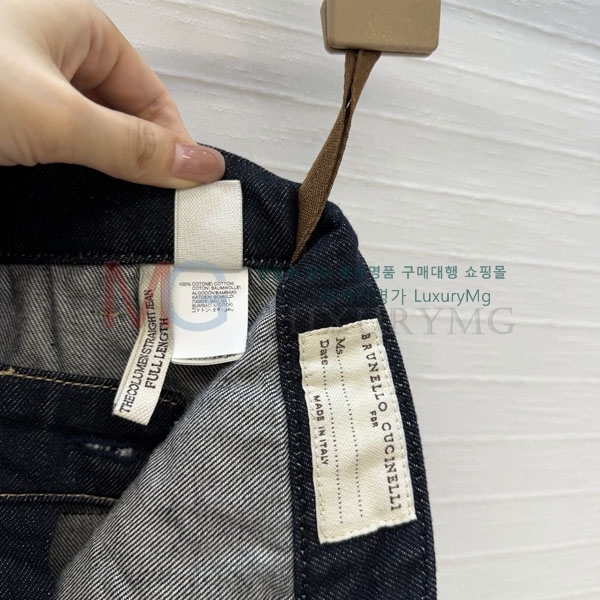 ���� ���ڷ� ��ġ�ڸ� ���� ���� BC44569-9