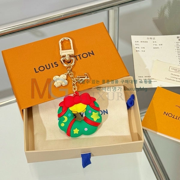 ���̺��� ŰȦ�� LV5456220-4